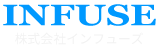 バッテリー再生事業 清掃機器事業 インフューズ